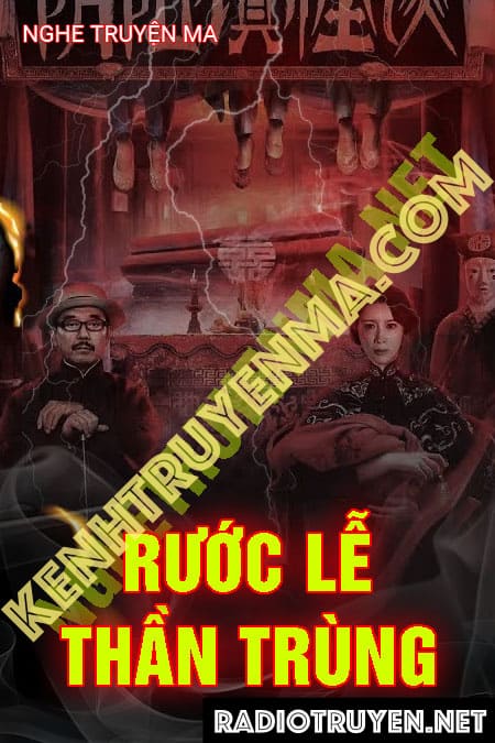 Lễ Rước Thần Trùng