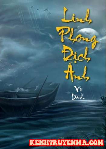 Linh Phong Địch Ảnh