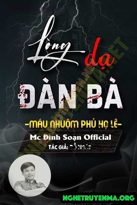 Lòng Dạ Đàn Bà - Đình Soạn