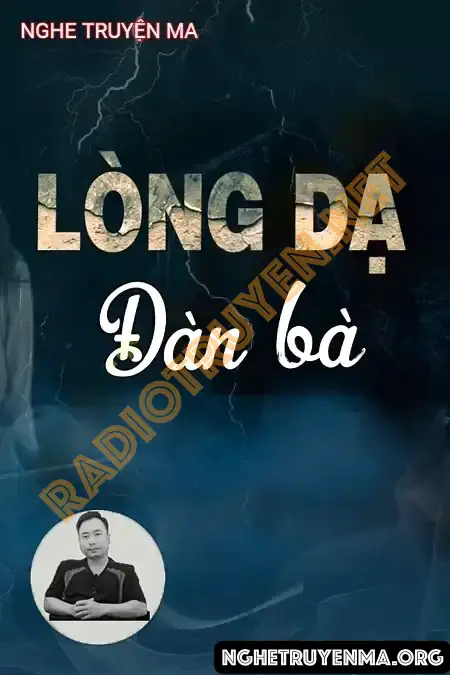Lòng Dạ Đàn Bà - Ngọc Lâm