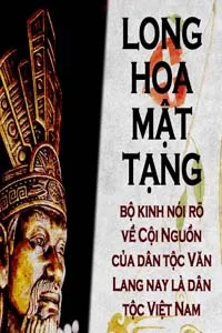 Long Hoa Mật Tạng