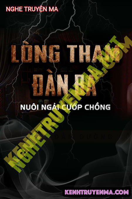 Lòng Tham Đàn Bà