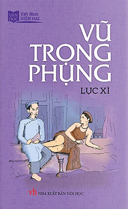 Lục Xì