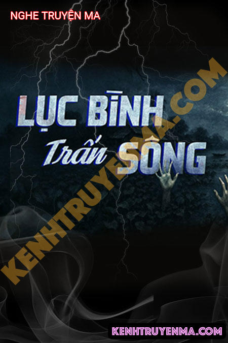 Lục Bình Trấn Sông