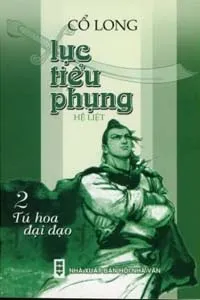 Lục Tiểu Phụng - Cổ Long