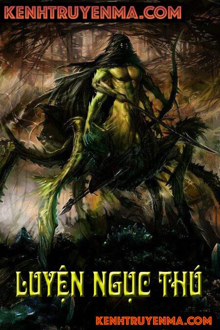 Luyện Ngục Thú