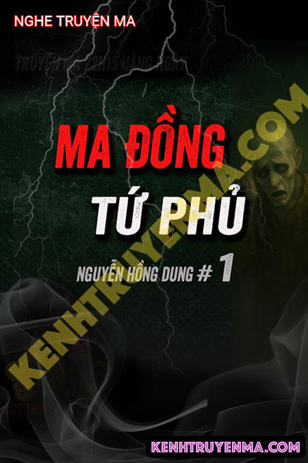 Ma Đồng Tứ Phủ