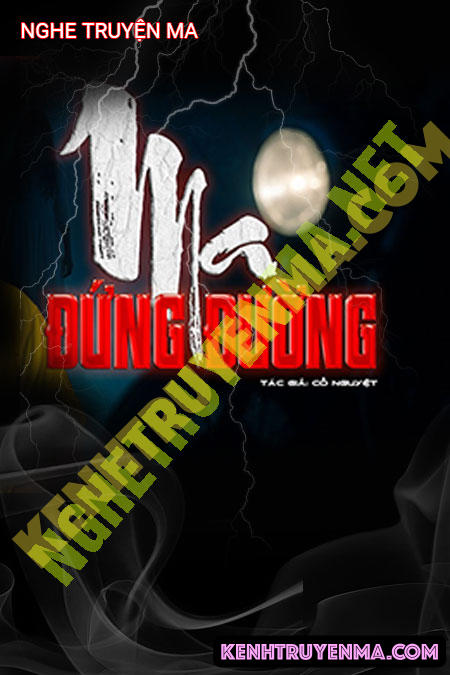 Ma Đứng Đường