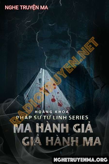Ma Hành Giả – Giả Hành Ma