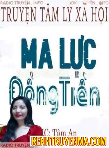Ma Lực Đồng Tiền