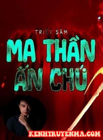 Ma Thần Ấn Chú