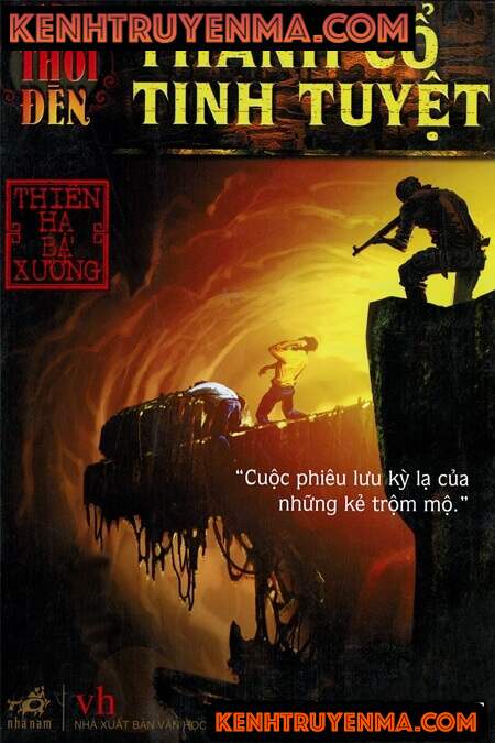 Ma Thổi Đèn Audio - Thành Cổ Tinh Tuyệt