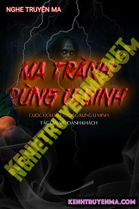 Ma Trành Rừng U Minh