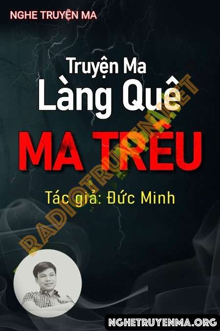 Ma Trêu