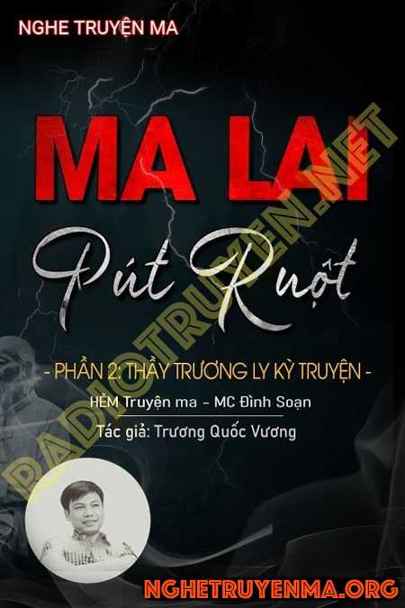 Mai Lai Rút Ruột
