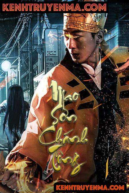 Mao Sơn Chánh Tông