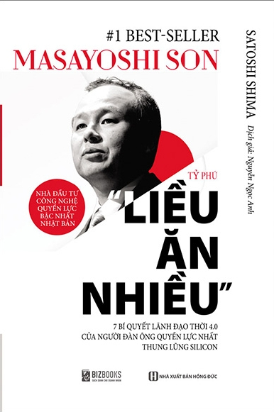 Masayoshi, Tỷ Phú Liều Ăn Nhiều