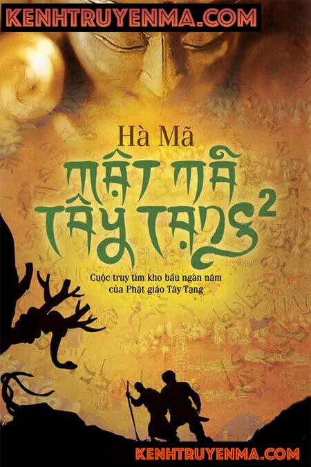 Mật mã tây tạng Quyển 1