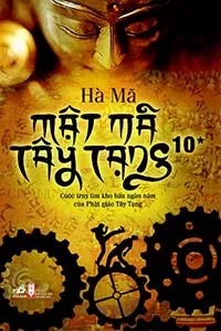 Mật Mã Tây Tạng