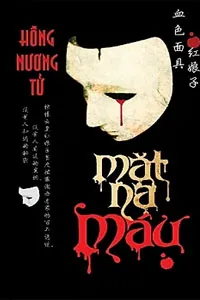 Mặt Nạ Máu