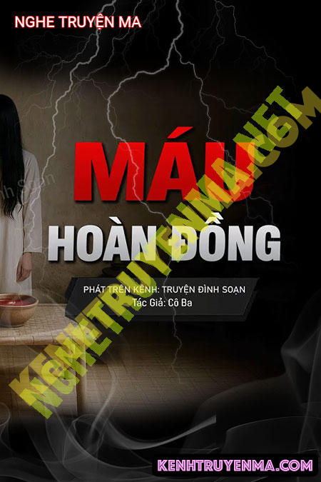 Máu Hoàn Đồng