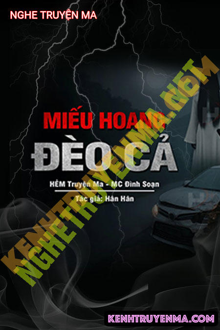 Miếu Hoang Đèo Cả