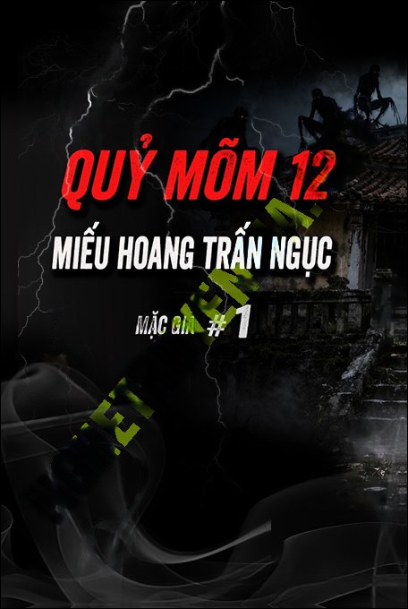 Miếu Hoang Trấn Ngục