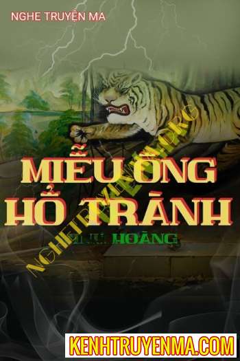 Miếu Ông Hổ Trành - Trần Thy