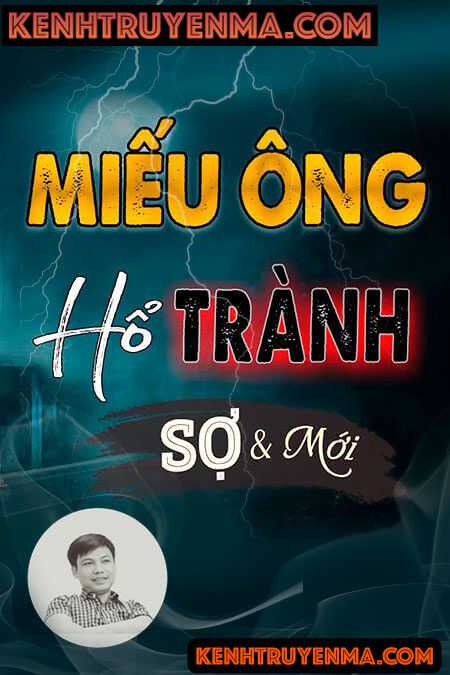 Miếu Ông Hổ Trành