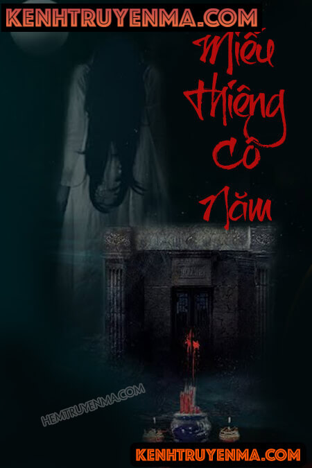Miếu Thiêng Cô Năm