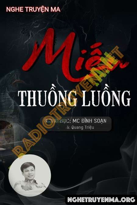 Miếu Thuồng Luồng