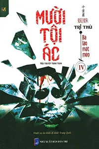 Mười Tội Ác 4: Bà Lão Mặt Mèo