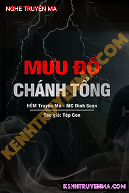 Mưu Đồ Chánh Tổng
