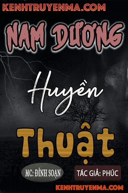 Nam Dương Huyền Thuật