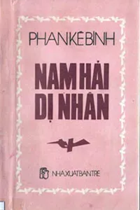 Nam Hải Dị Nhân