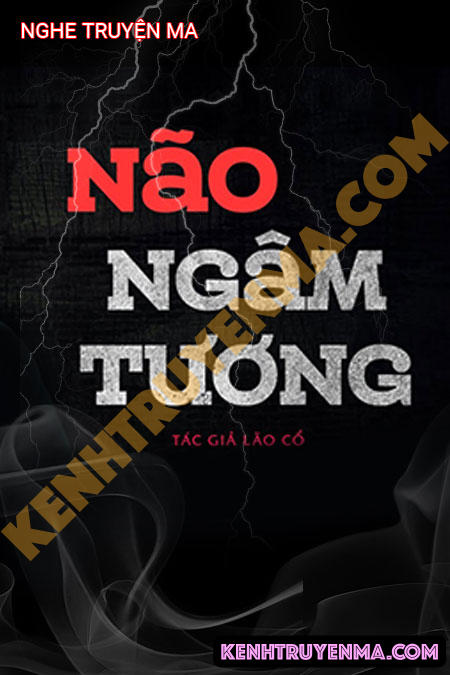 Não Ngâm Tương