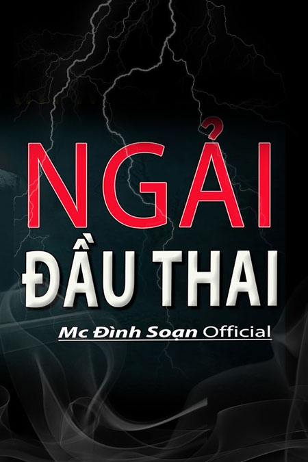Ngải Đầu Thai