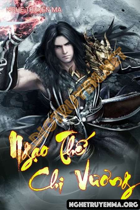 Ngạo Thế Chi Vương - MC Tiến Phong