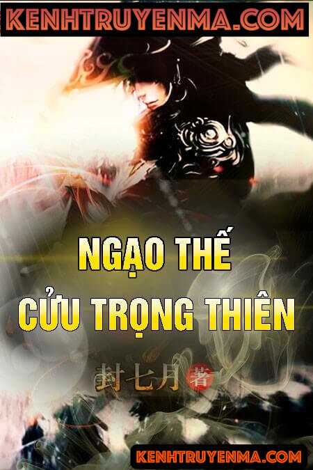 Ngạo thế cửu trọng thiên