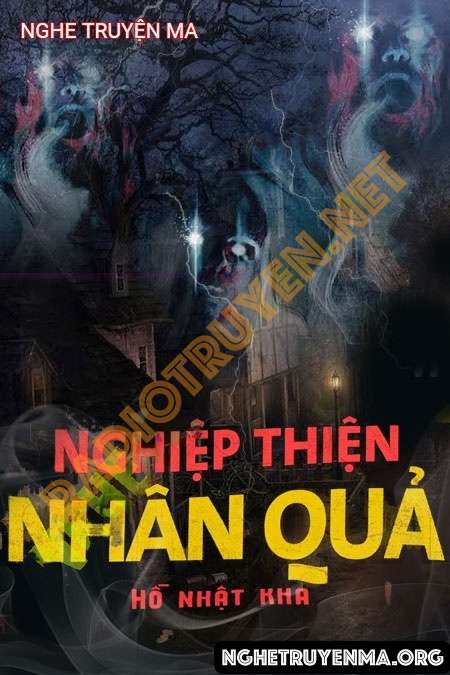 Nghiệp Thiện