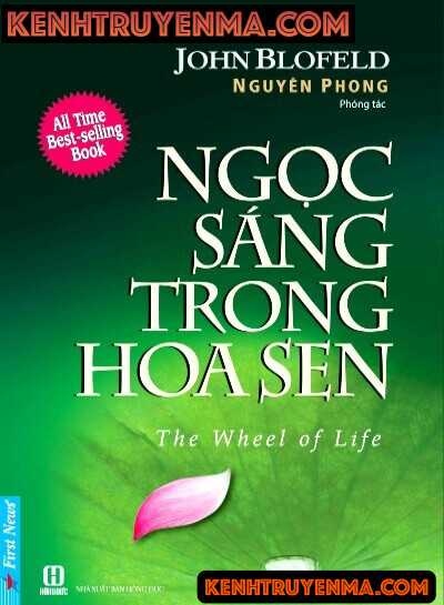 Ngọc Sáng Trong Hoa Sen