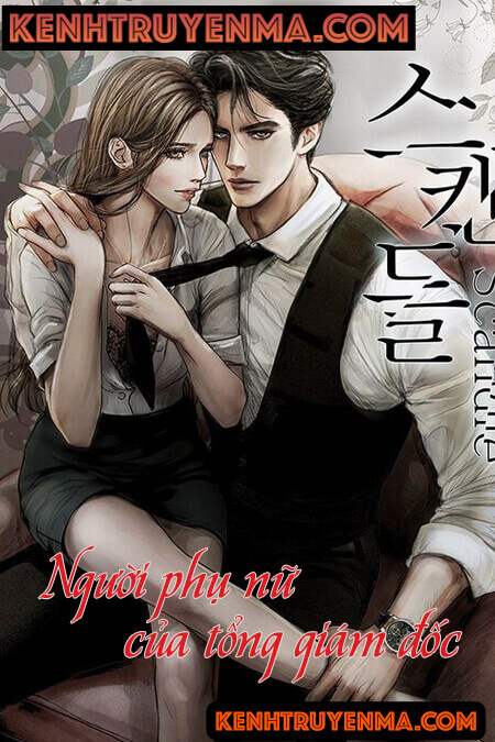 Người Phụ Nữ Của Tổng Giám Đốc