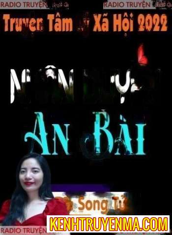 Nhân Duyên An Bài