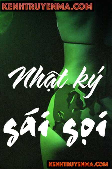 Nhật ký gái gọi