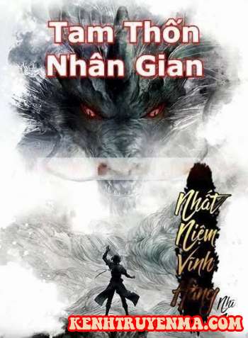 Nhất Niệm Vĩnh Hằng Hậu Truyện