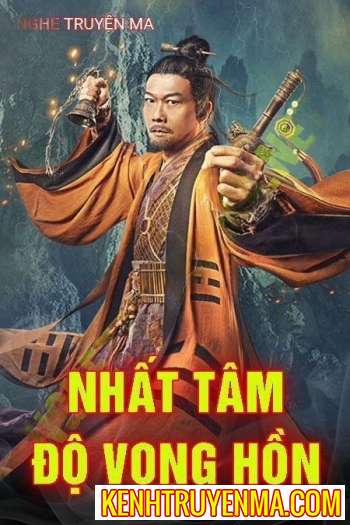 Nhất Tâm Độ Vong Hồn