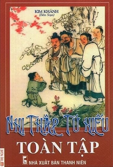 Nhị Thập Tứ Hiếu