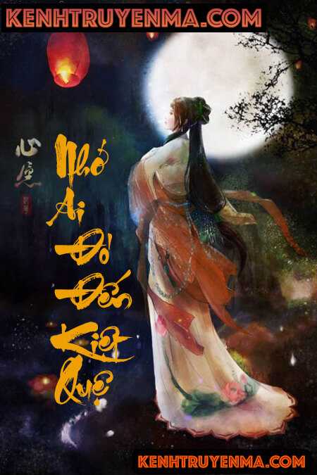 Nhớ Ai Đó Đến Kiệt Quệ