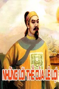 Những Lời Thề Của Lê Lợi