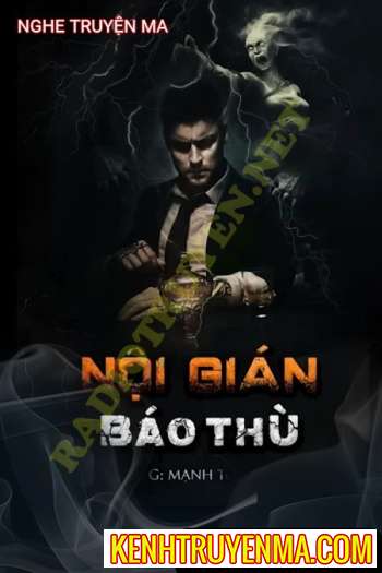 Nội Gián Báo Thù